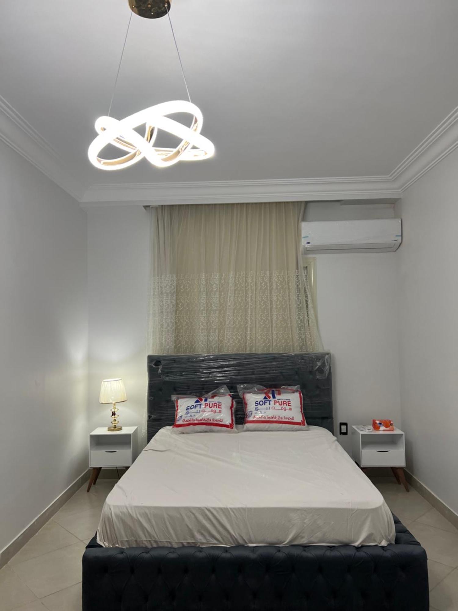 New Luxury - New Daire
