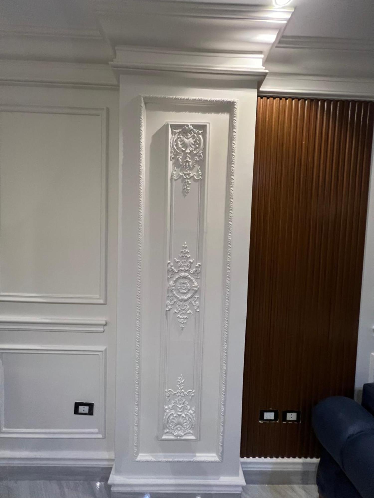 New Luxury - New Daire *
